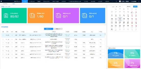 1744957184159337.jpg cdad4918-e17a-47ec-9c12-a40fc802d26a.jpg